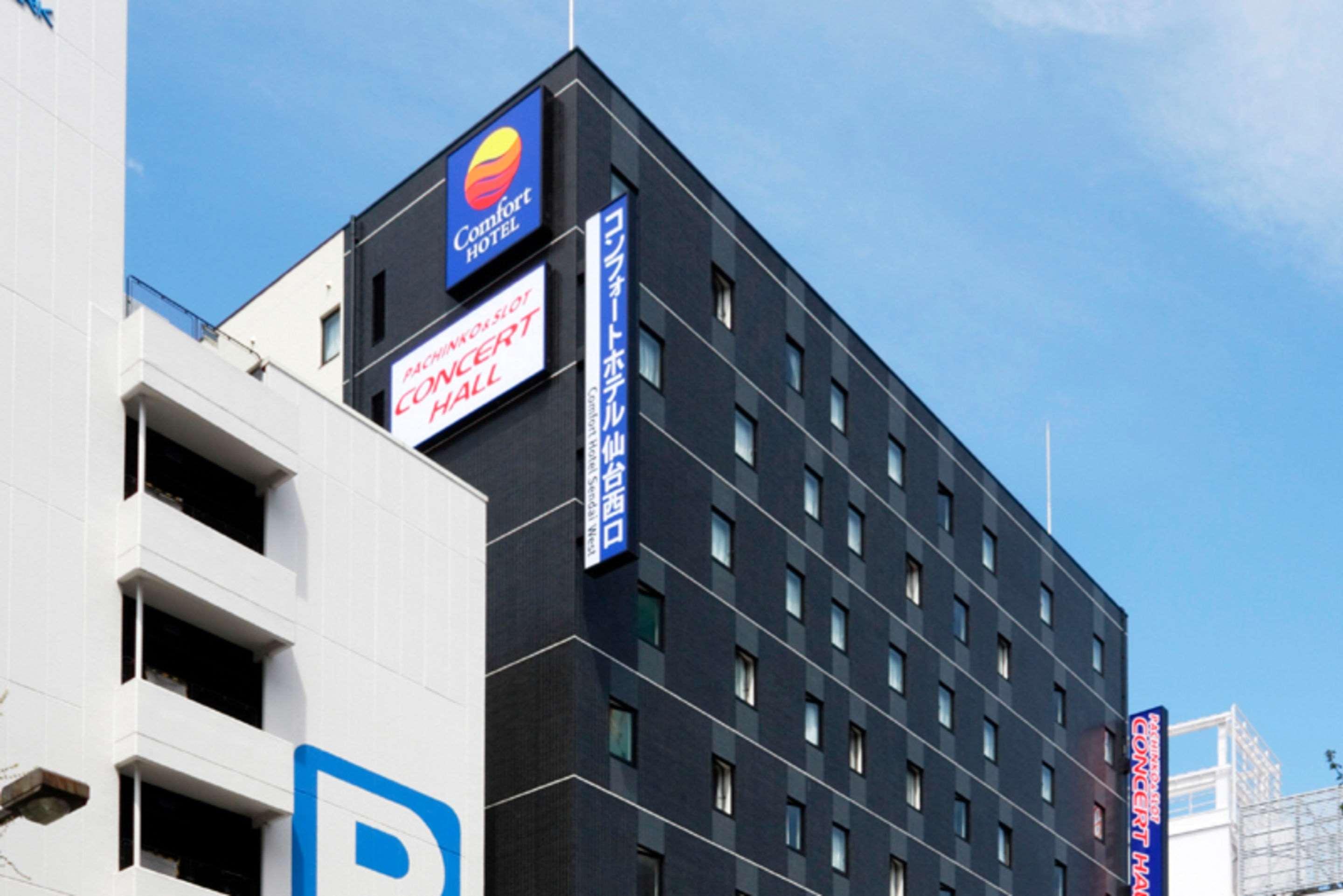 Comfort Hotel Sendai West Exteriér fotografie