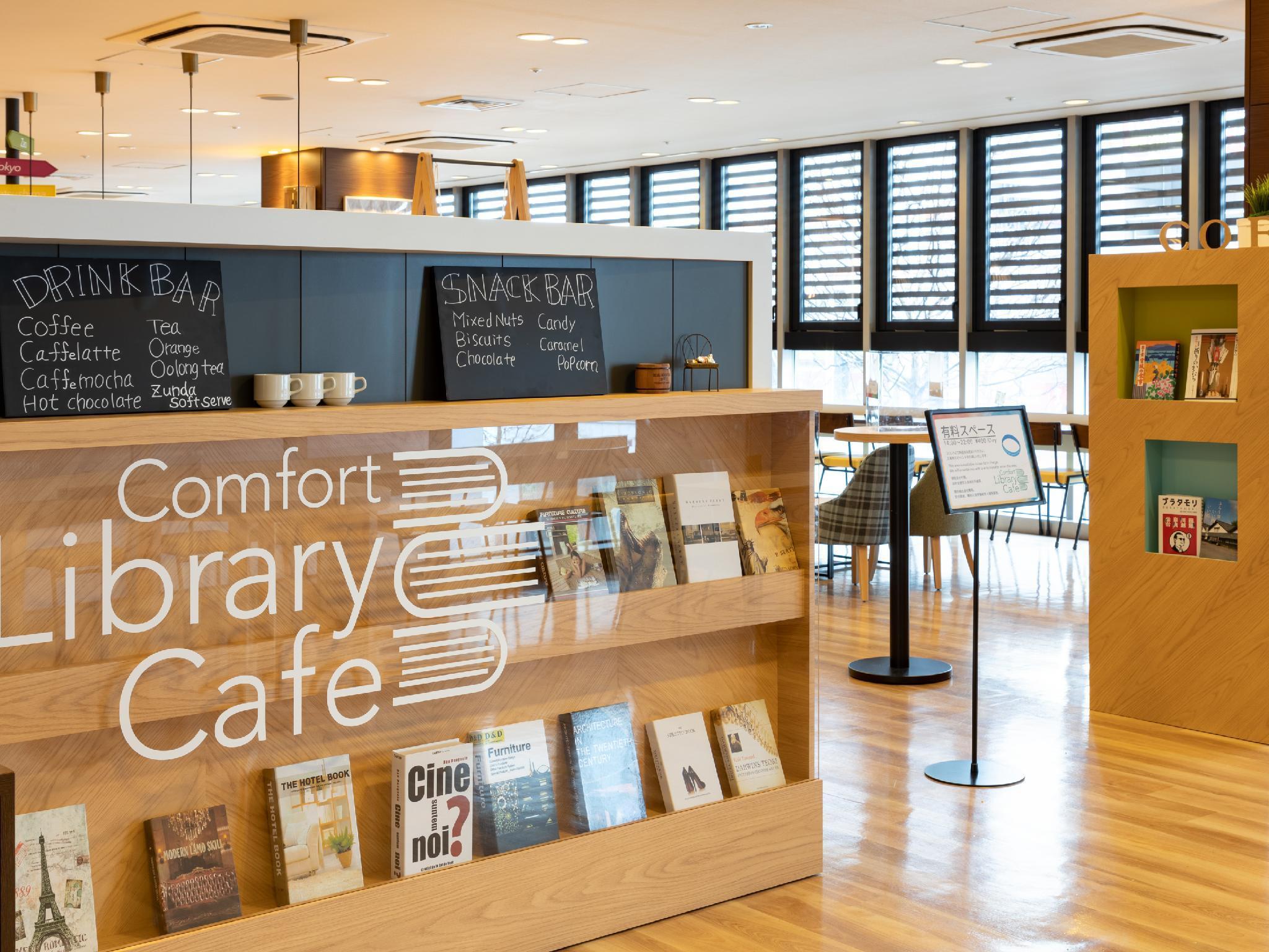 Comfort Hotel Sendai West Exteriér fotografie