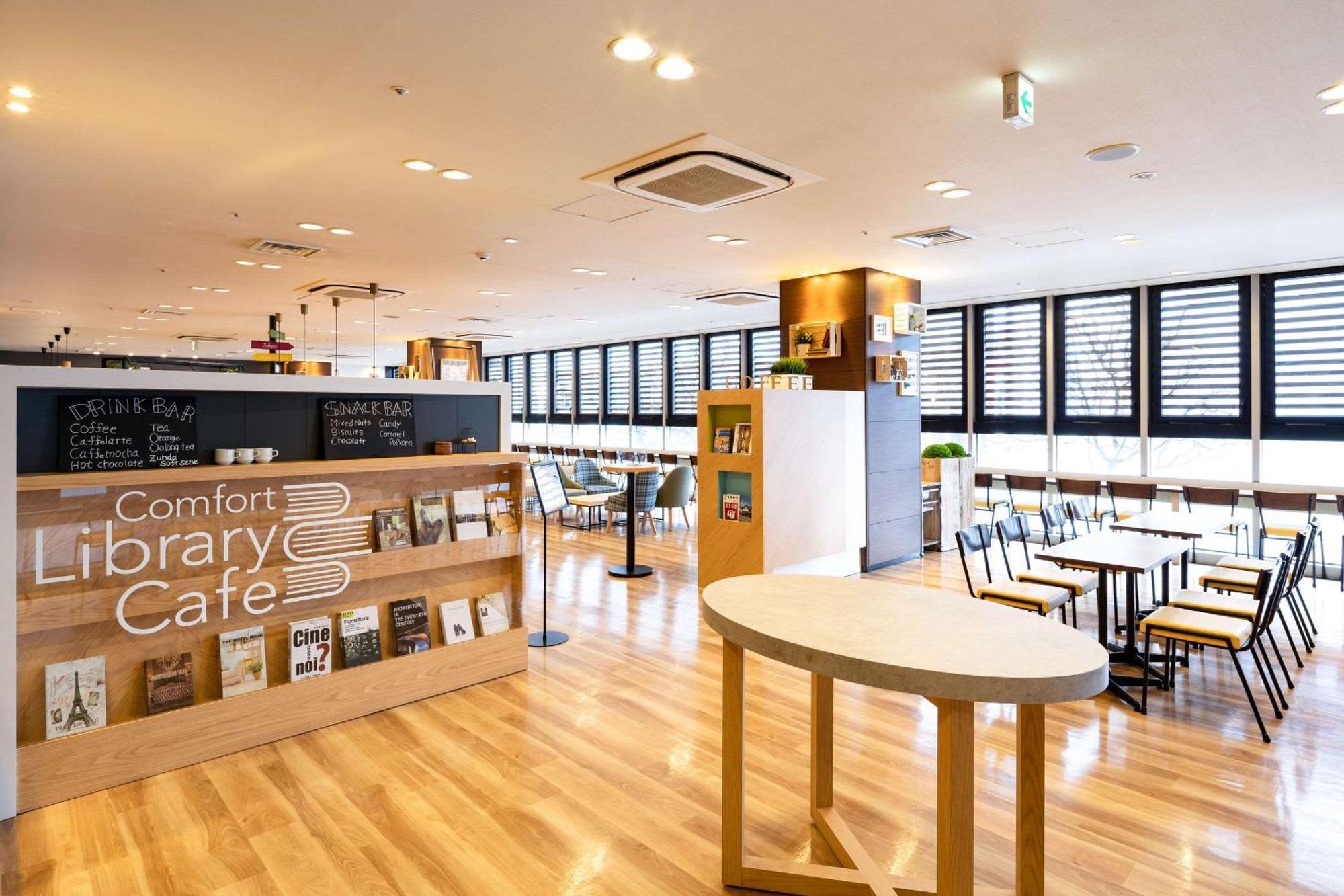 Comfort Hotel Sendai West Exteriér fotografie